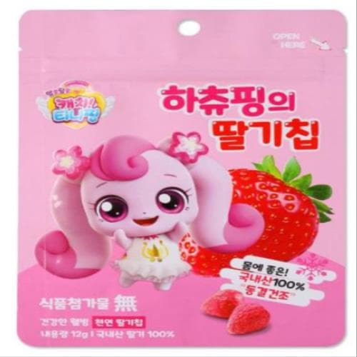캐치티니핑 하츄핑의 딸기칩