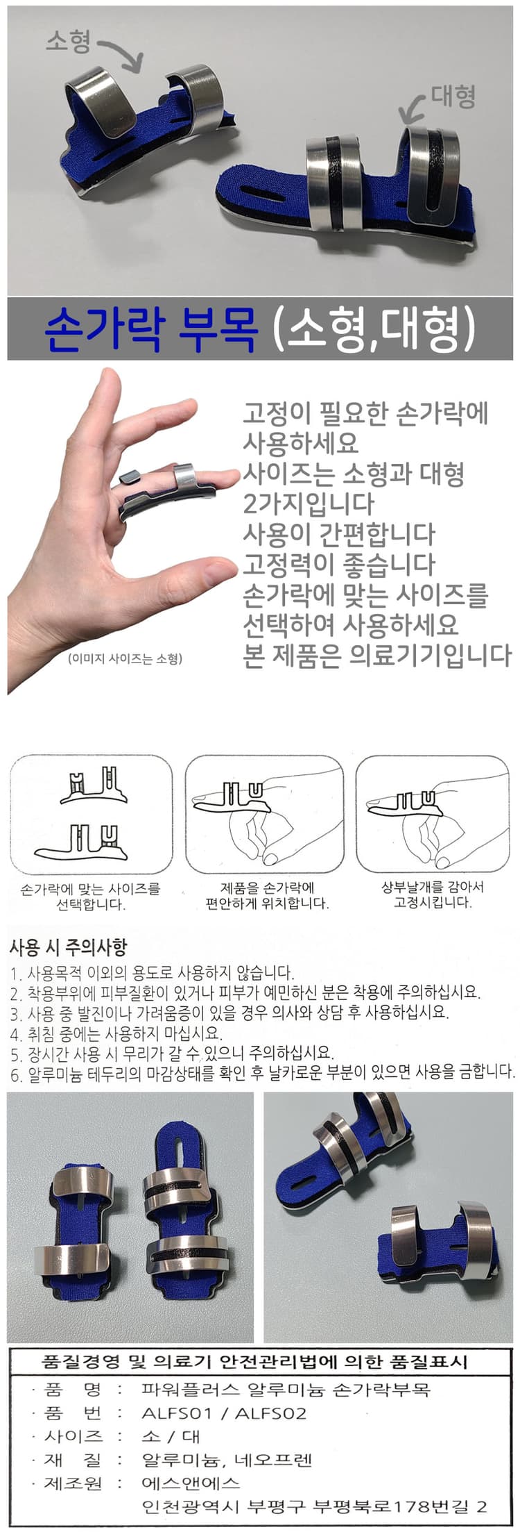 상세정보 1