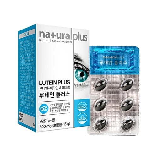 내츄럴플러스 루테인 플러스