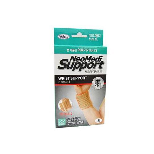 네오메디서포트 손목보호대 S