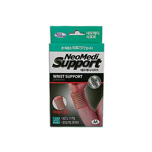 네오메디서포트 손목보호대 M