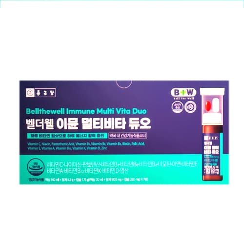 벨더웰 이뮨 멀티비타 듀오