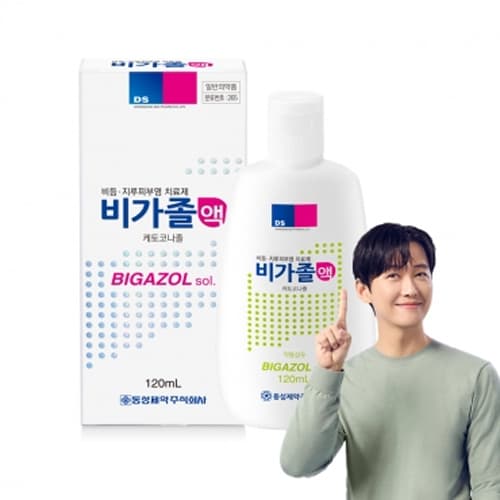 비가졸 액