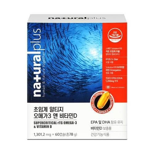 내츄럴플러스 초임계 알티지 오메가3 앤 비타민D