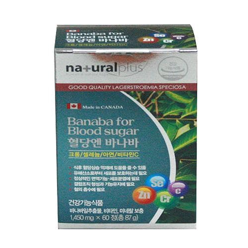 내츄럴플러스 혈당엔 바나바 (혈당상승억제)
