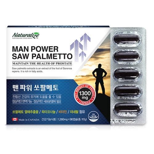 내츄럴라이즈 맨파워 쏘팔메토