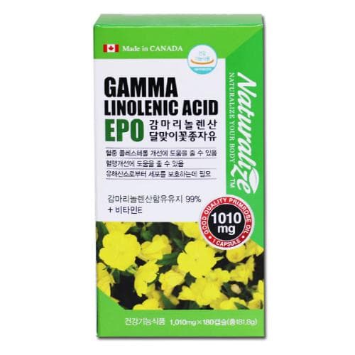 내츄럴라이즈 감마리놀렌산 달맞이꽃종자유EPO