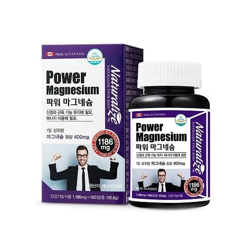 내츄럴라이즈 파워 마그네슘