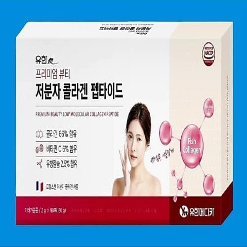 유한m 프리미엄 뷰티저분자콜라겐펩타이드(프랑스산,비오틴)
