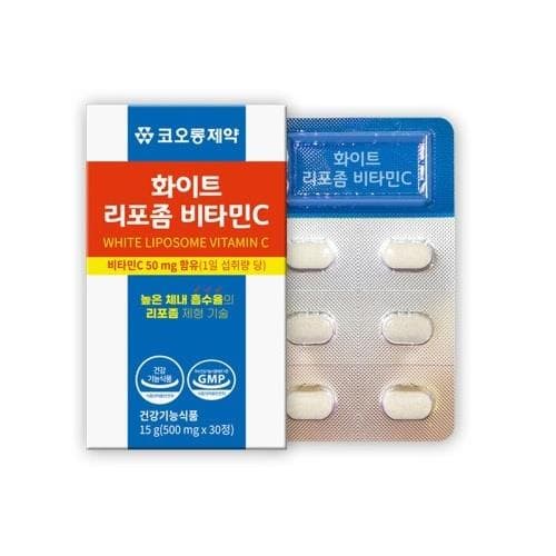 코오롱제약 화이트 리포좀 비타민C