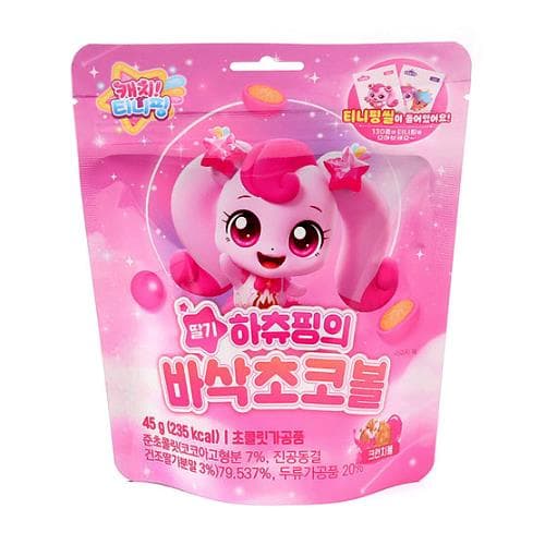 캐치티니핑 하츄핑의 딸기 바삭초코볼