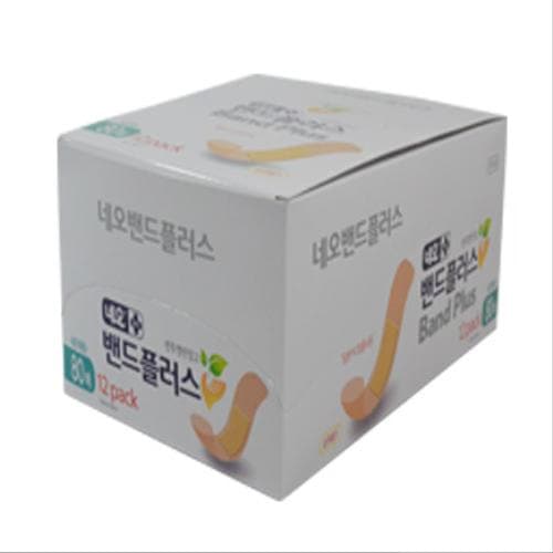 네오밴드플러스