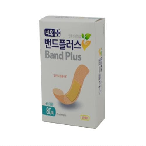 네오밴드플러스