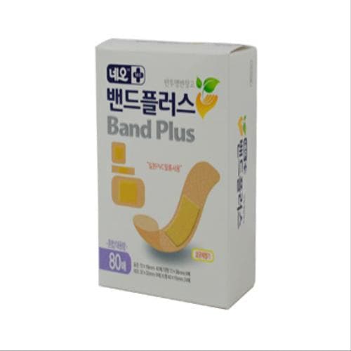 네오밴드플러스