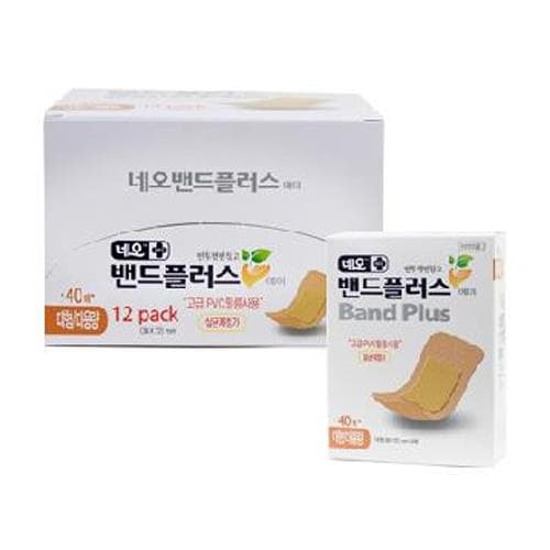 네오밴드플러스 에이