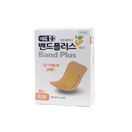네오밴드플러스 에이