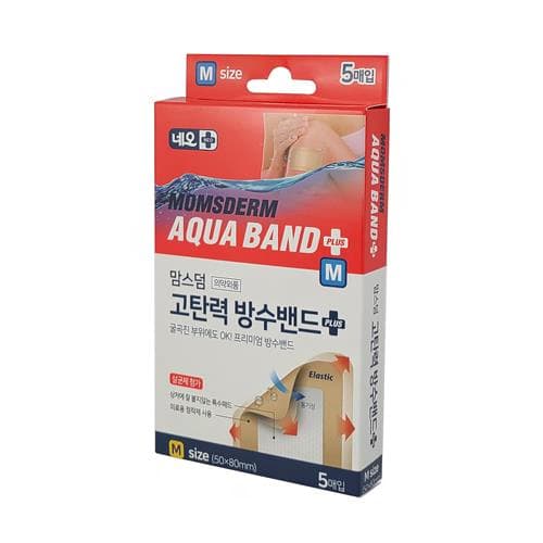 네오 맘스덤 고탄력 방수밴드 플러스