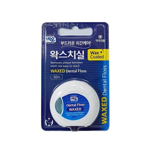 네오 왁스치실(Wax Coated)