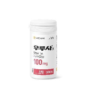 우루사정100mg