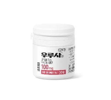 우루사정100mg