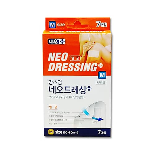 맘스덤 네오드레싱