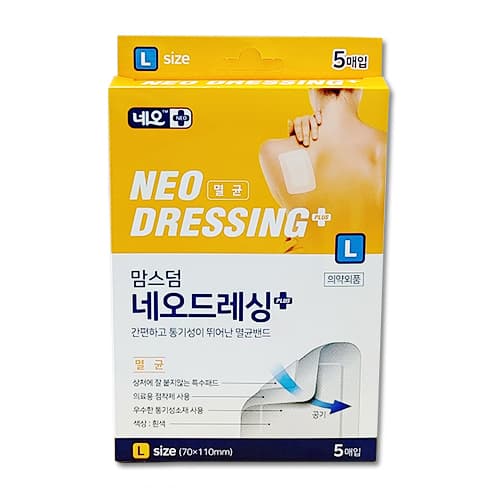 맘스덤 네오드레싱