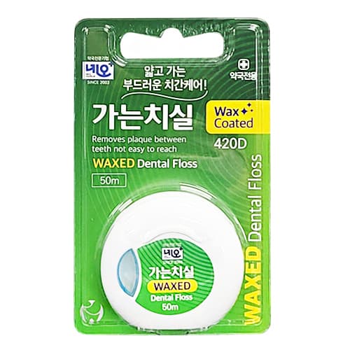 네오 가는치실
