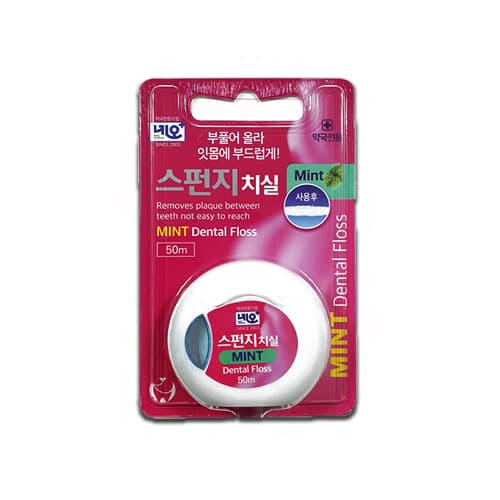 네오 스펀지 치실