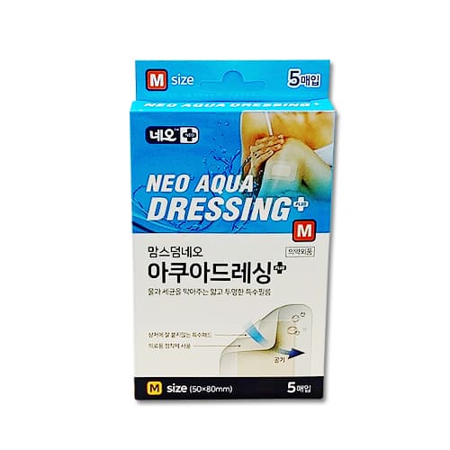 맘스덤 네오 아쿠아드레싱