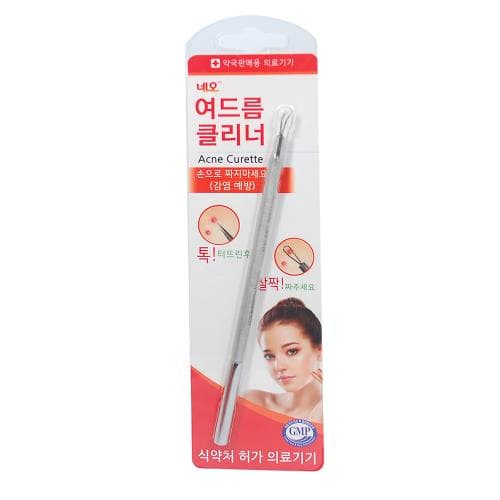 네오 여드름 클리너