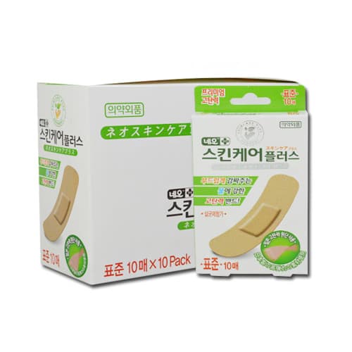 네오 스킨케어 플러스밴드