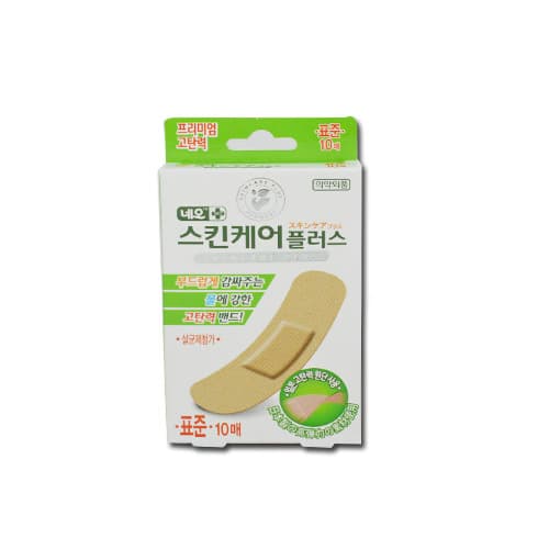 네오 스킨케어 플러스밴드