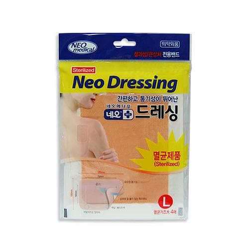 네오메디칼 네오드레싱