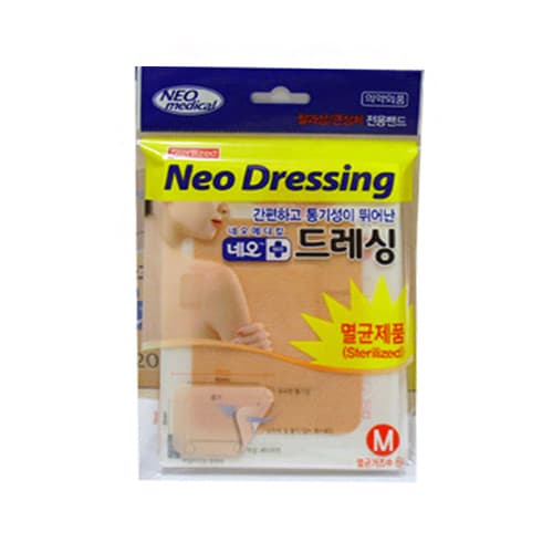 네오메디칼 네오드레싱