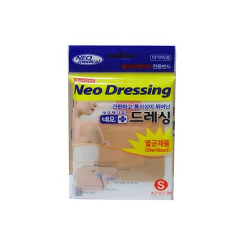 네오메디칼 네오드레싱