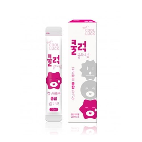 쿨럭 콜드시럽