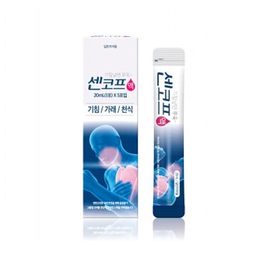 센코프 액