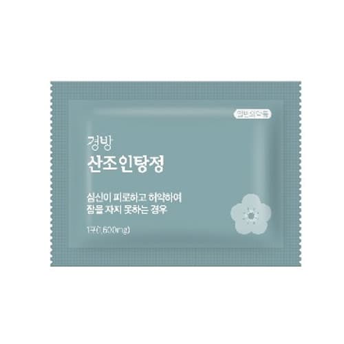 경방산조인탕정(사면)