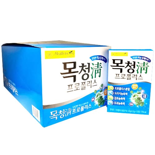 목청淸 프로폴리스