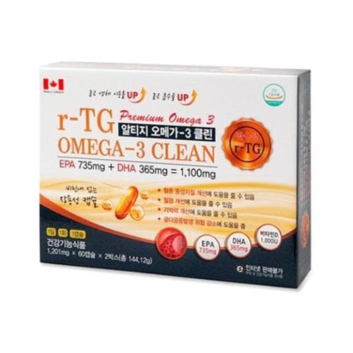 알티지 오메가3클린
