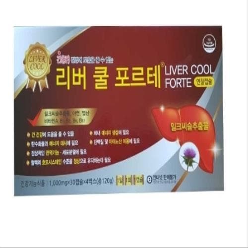 리버 쿨 포르테 연질캡슐(밀크씨슬,실리마린,아연,엽산,비타민)
