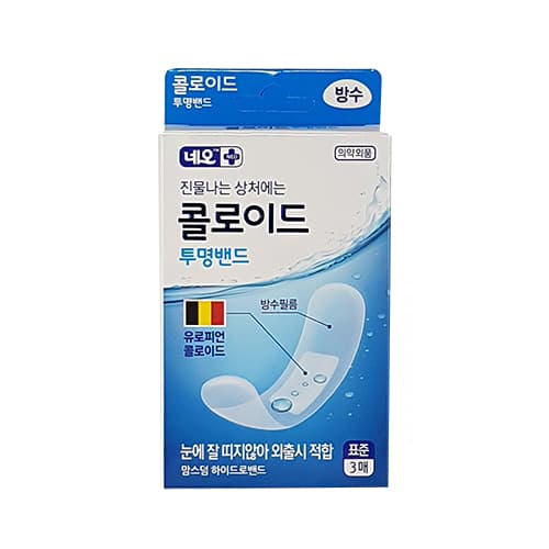 네오 콜로이드 투명밴드(맘스덤 하이드로밴드/표준)