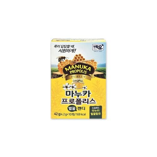 네오 마누카 프로폴리스 벌꿀 캔디