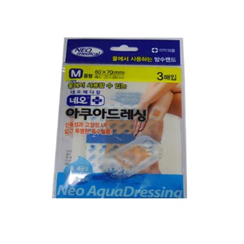 네오메디칼 네오아쿠아드레싱