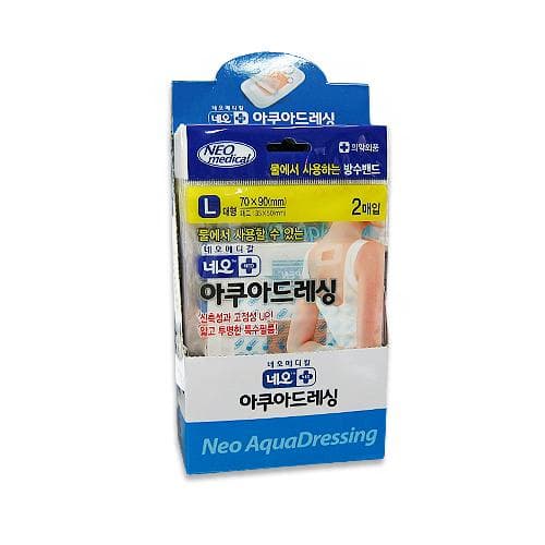 네오메디칼 네오아쿠아드레싱