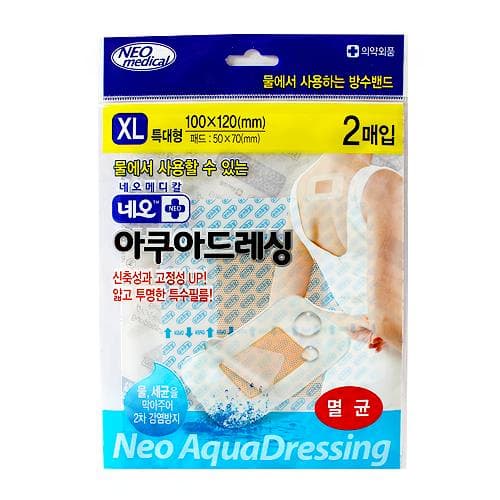 네오메디칼 네오아쿠아드레싱