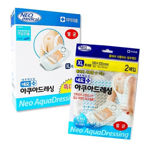 네오메디칼 네오아쿠아드레싱