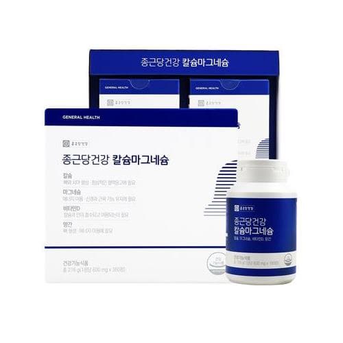 종근당건강 칼슘마그네슘(비타민D/망간)