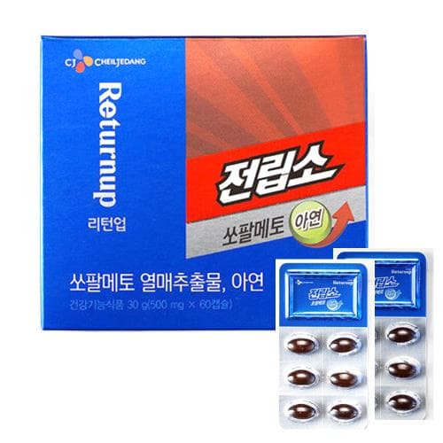 CJ 전립소 쏘팔메토 아연 리턴업