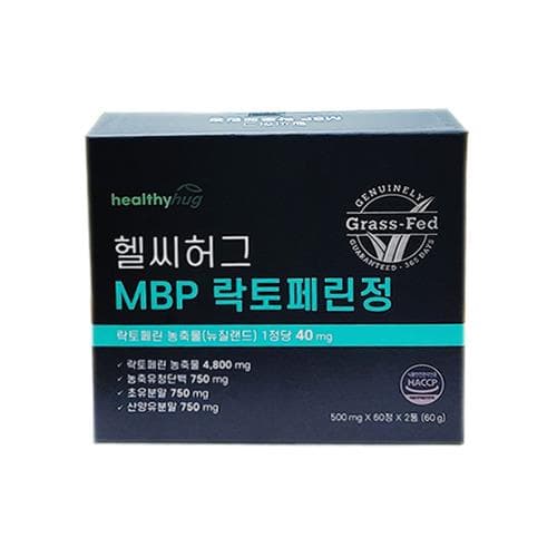헬씨허그 MBP 락토페린정